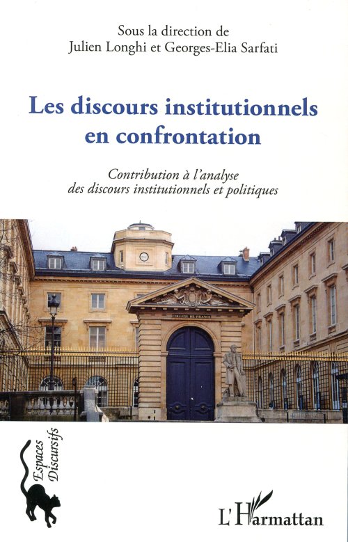Les discours institutionnels
